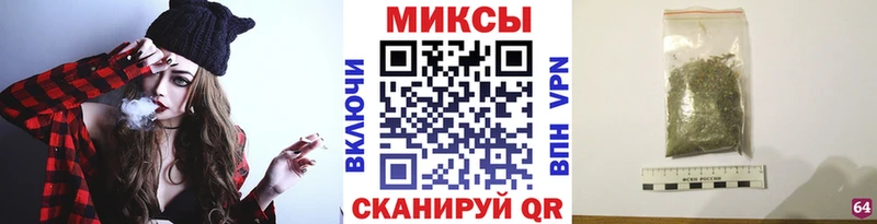 Бутират жидкий экстази  цены   Данилов 