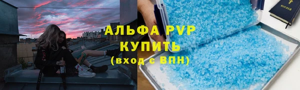 героин Абдулино