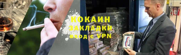 героин Абдулино