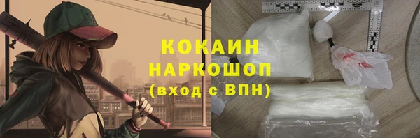 спиды Алексеевка