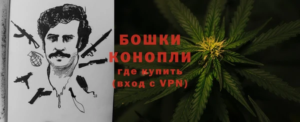мефедрон Абаза