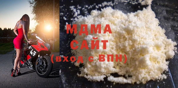 спиды Алексеевка