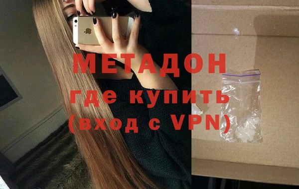 спиды Алексеевка