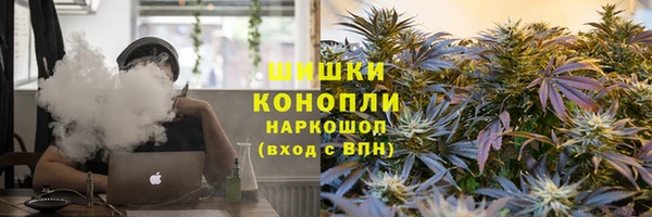 MESCALINE Алексин