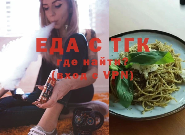 спиды Алексеевка