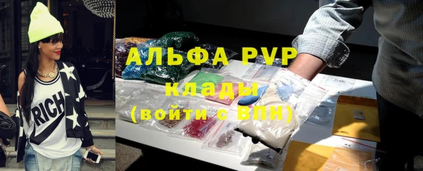 спиды Алексеевка