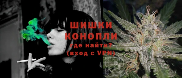 мефедрон Абаза